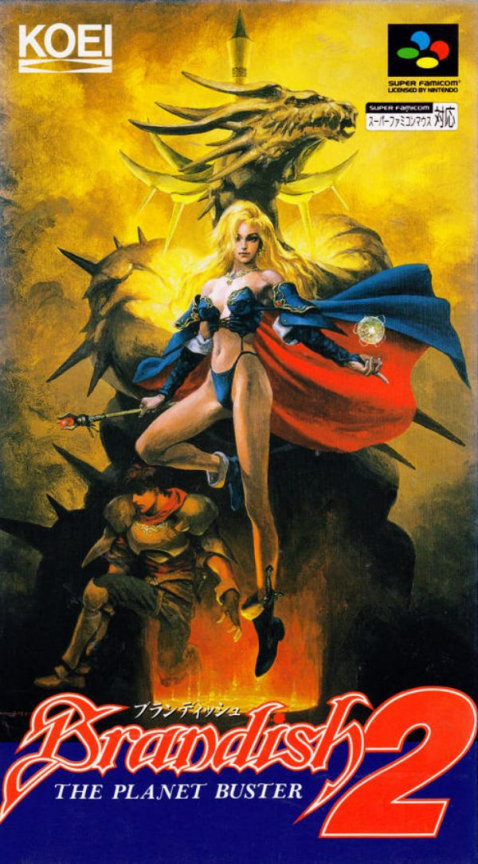 Brandish 2 : The Planet Buster
